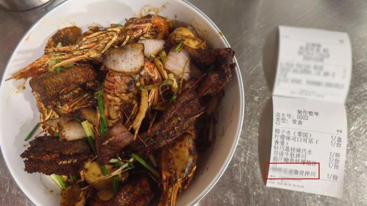 杭州天價麵館一碗拌麵賣近萬元!老闆自信喊:很多人願意吃