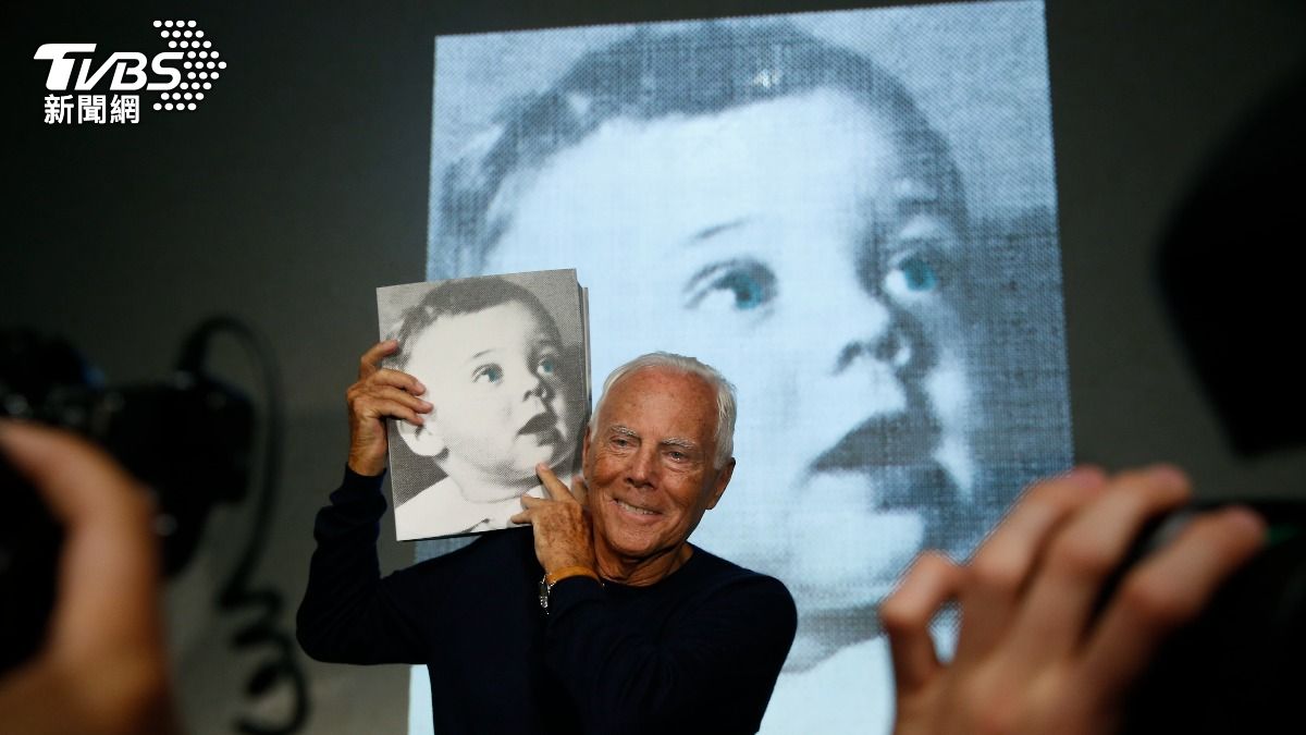 義大利時尚設計師Giorgio Armani享耆壽91歲（圖／達志影像美聯社）