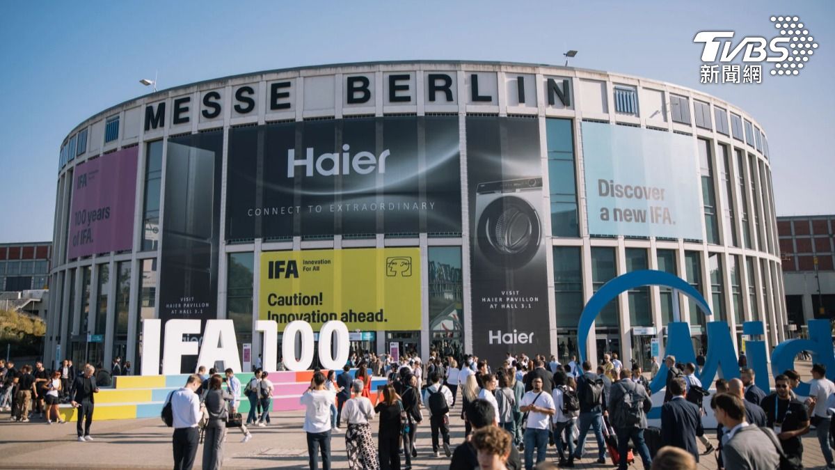 圖／IFA Berlin