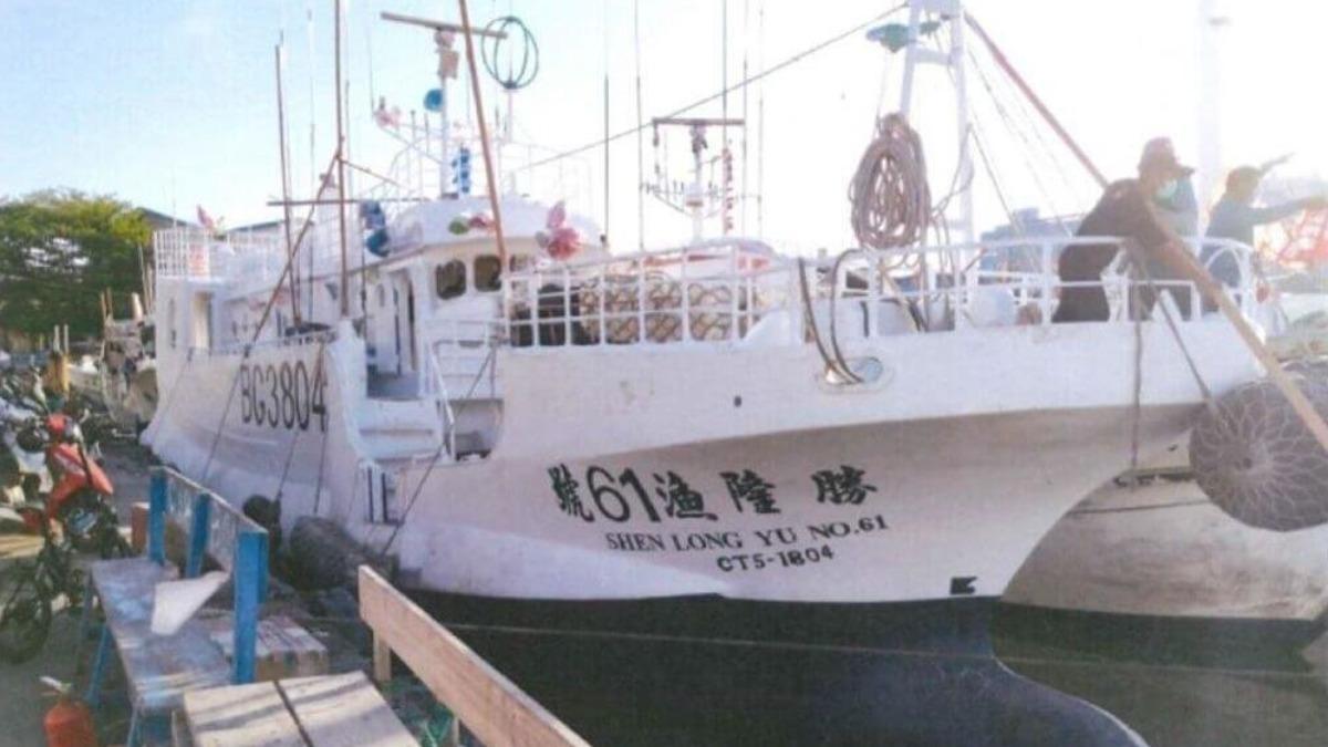 快訊/「勝隆漁61號」關島公海失聯!漁業署:全面搜尋