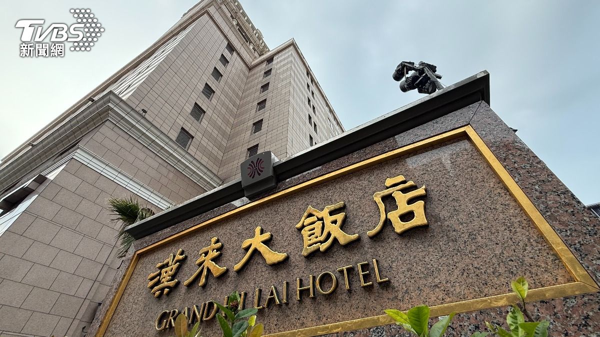 高雄漢來雙人房520元標錯價。（圖／中央社）