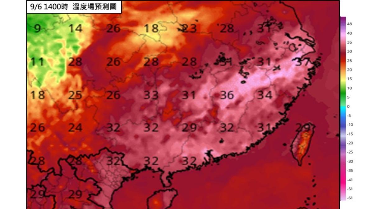 天氣/熱爆!今雙北飆38度 林得恩:新颱風生成機率85%