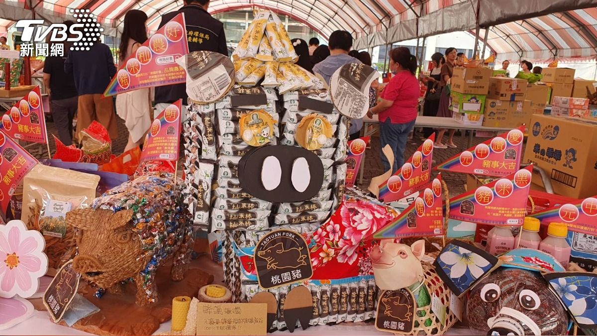桃園市農業局推「好農神豬」。(圖/桃園市農業局)