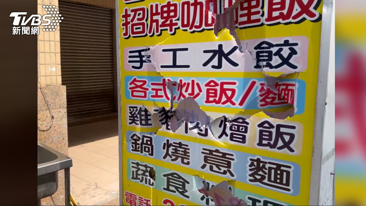 台南男持鐵鍬夜砸招牌 竟是親妹店!背後「家族糾紛」(圖/TVBS)