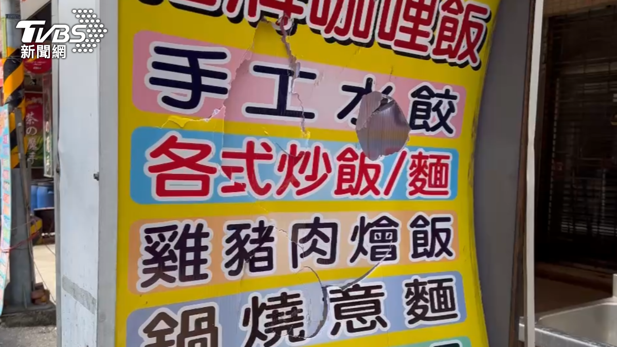 兄妹失和!台南男「手持鐵鍬」連砸招牌 親情斷裂(圖/TVBS)