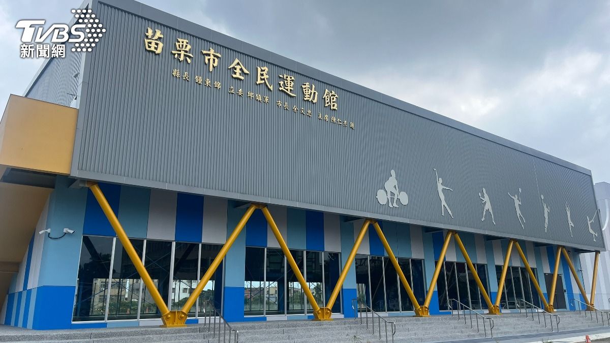 苗栗首座大運動館!World Gym進駐 鄉親憂:怕比健身房貴
