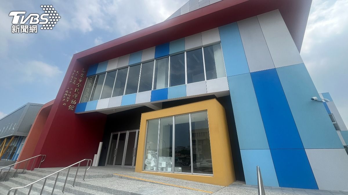 傳出全民運動館由World Gym團隊進駐。(圖/TVBS)