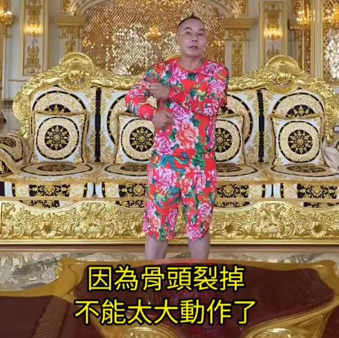 胡漢龑右手骨裂。(圖/翻攝自胡漢龑臉書)