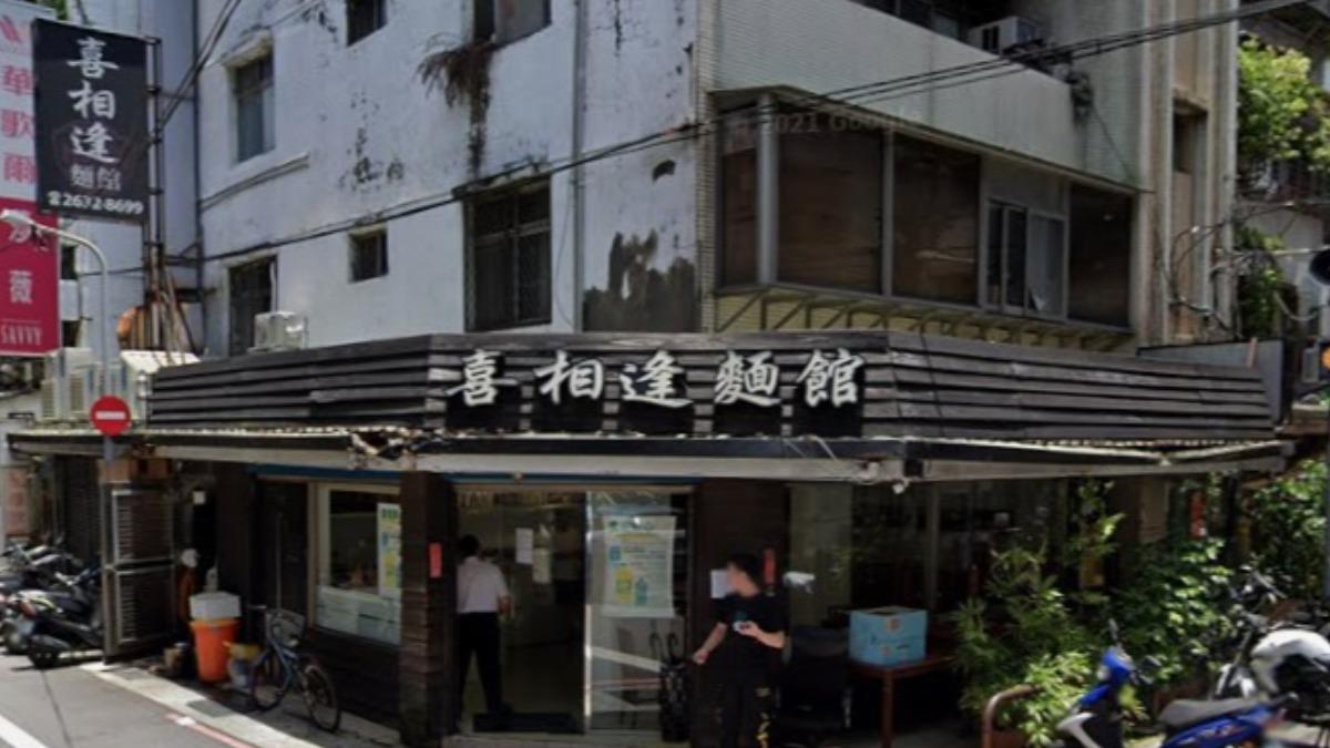 黃仁勳最愛私廚「喜相逢」傳10月關門 疑轉戰信義區「這裡」