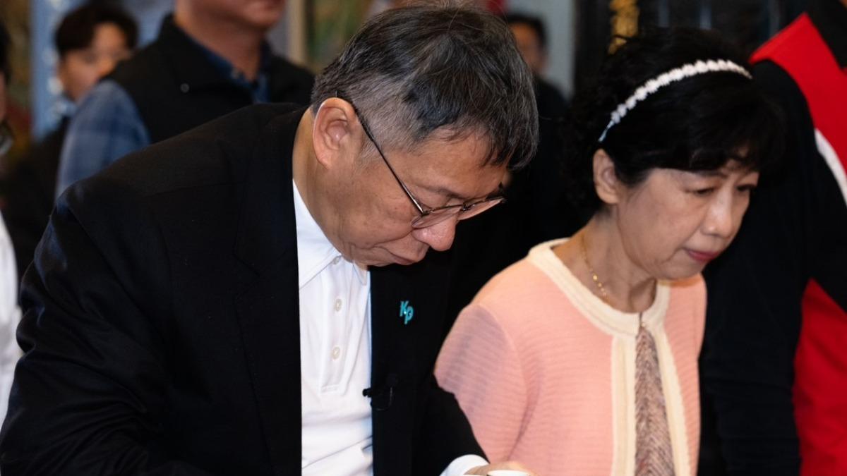 柯文哲在獄中「花錢花太兇」!陳佩琪吐沒錢交保實情 將抵押房產