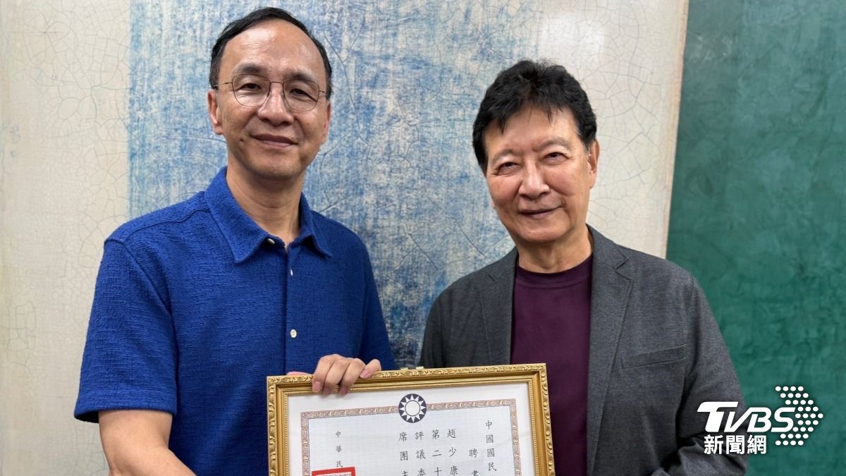 朱立倫聘趙少康「中評委」 鄭麗文:勿密室交易