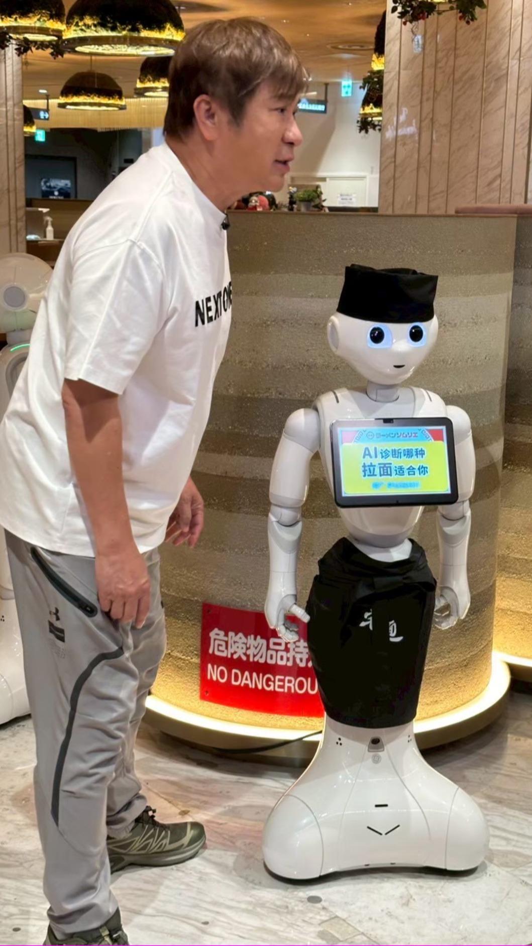 胡瓜體驗AI科技服務。(圖/下面一位提供)