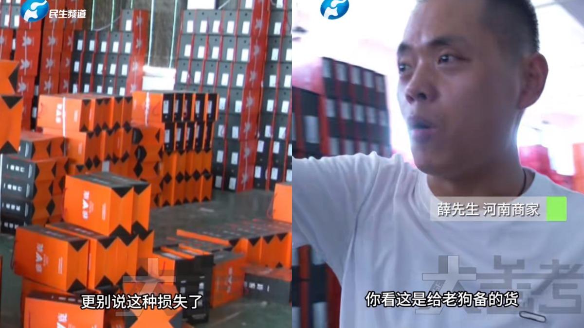 請網紅直播帶貨!誇口賣2萬雙「只賣出58雙」 工廠下重本慘賠快倒閉