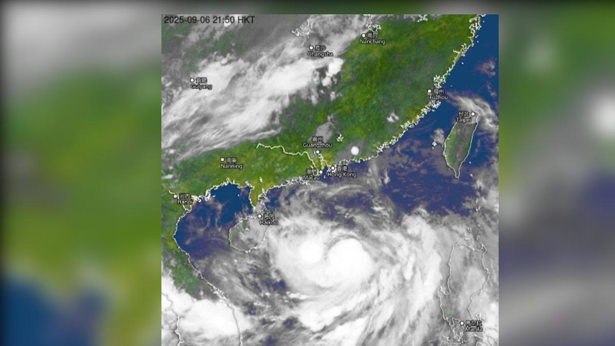 塔巴颱風近香港!南風熱帶氣旋增強 兩因素決定是否成8號風球