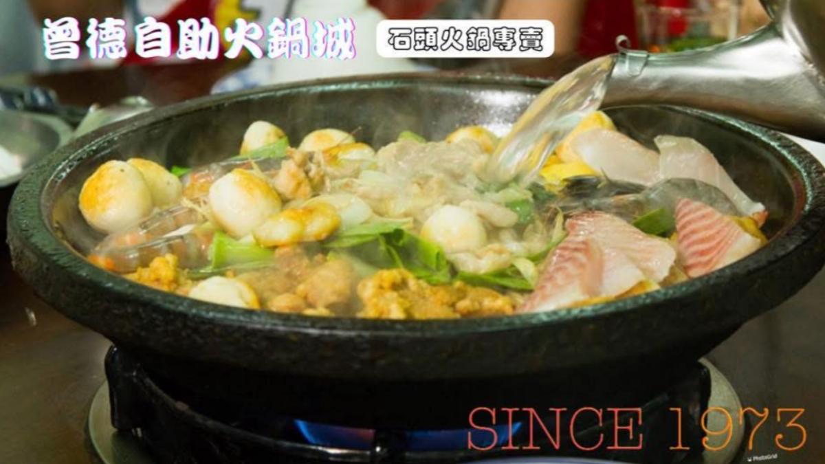 西門町50年石頭火鍋老店將頂讓!老饕不捨:時代的眼淚