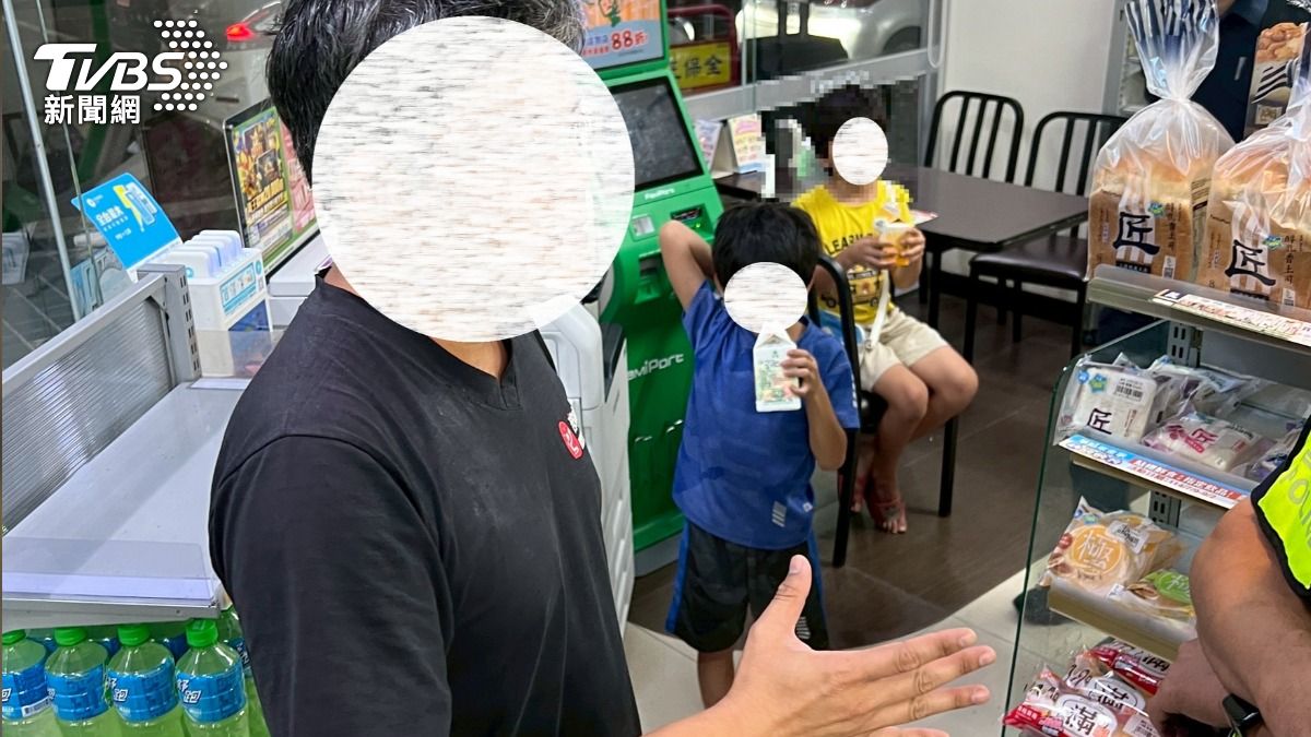 台中市西區近日也有一對10歲與8歲的兄弟,因為沉迷寶可夢,深夜遲遲未回家被通報失蹤。(圖/TVBS)