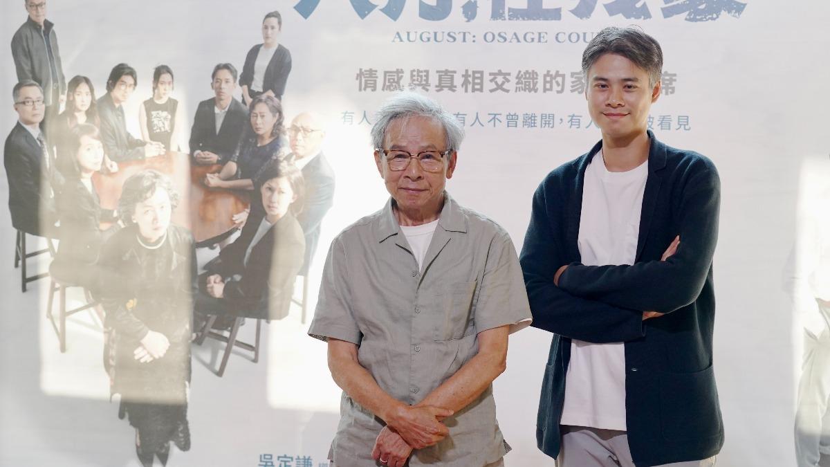 《八月,在我家》吳定謙(右)、吳念真父子合作。(圖/綠光劇團提供)