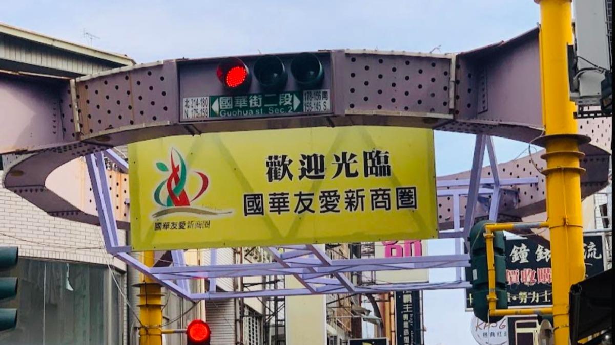台南最強景點大洗牌!新冠軍狂吸1538萬人 安平跌到第5名