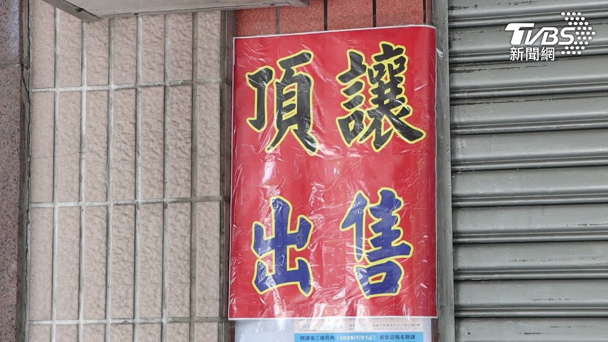 北市52年石頭火鍋驚傳頂讓。(圖/TVBS)
