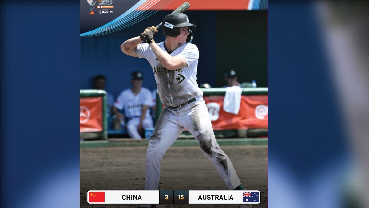 U18/晉級關鍵戰!澳洲扣倒中國2連勝 明碰頭台灣搶出線