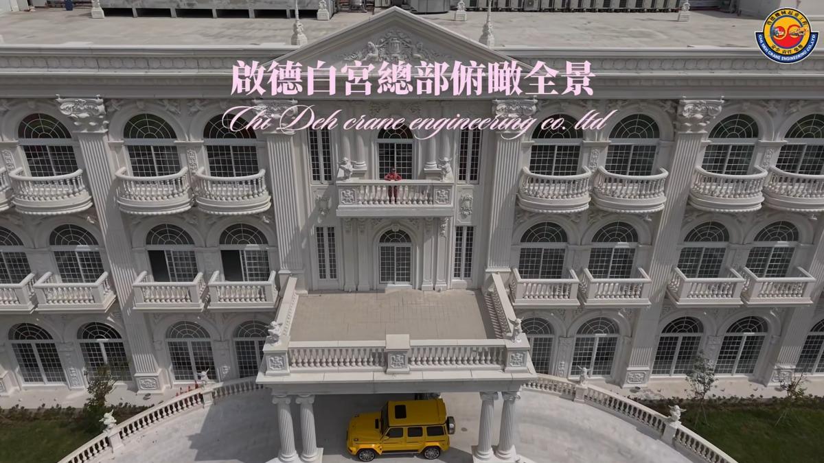 胡漢龑分享新落成的「啟德白宮企業總部」裝潢與外觀。(圖/翻攝自啟德機械起重工程-股公司臉書)