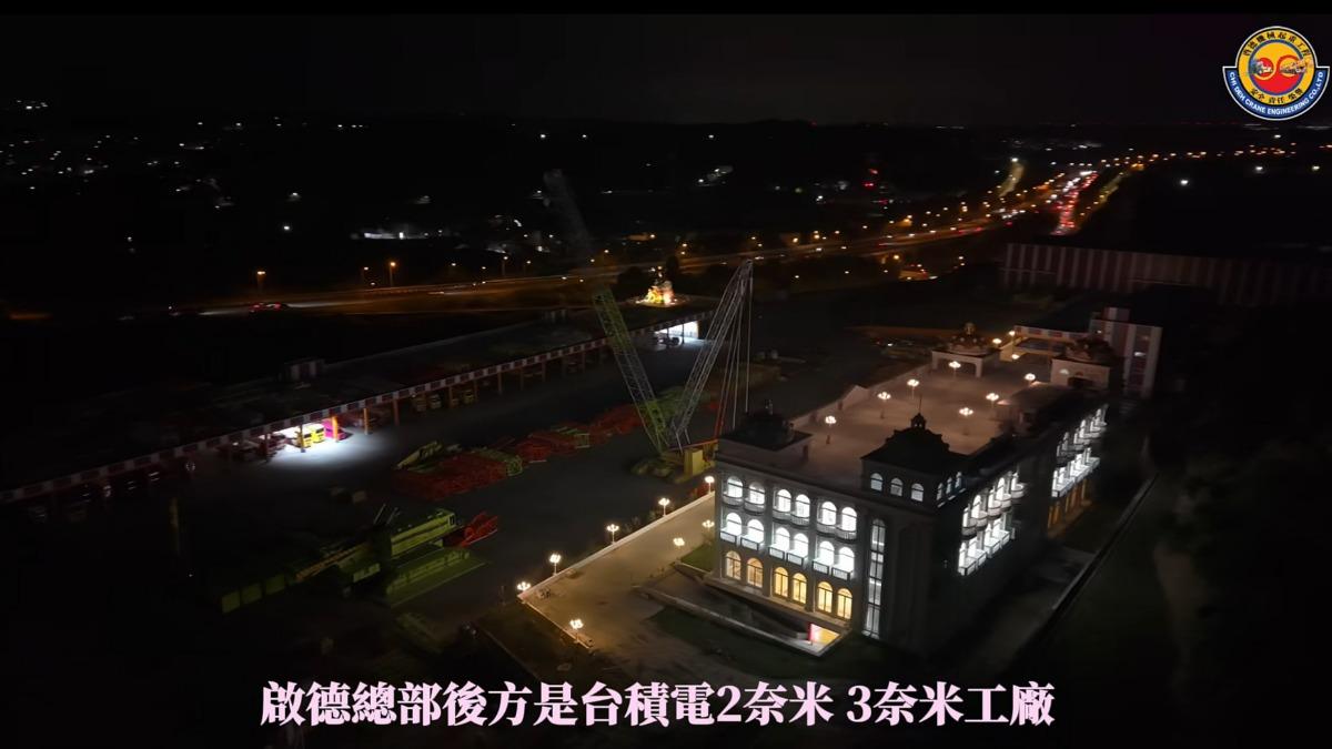 胡漢龑分享新落成的「啟德白宮企業總部」裝潢與外觀。(圖/翻攝自啟德機械起重工程-股公司臉書)