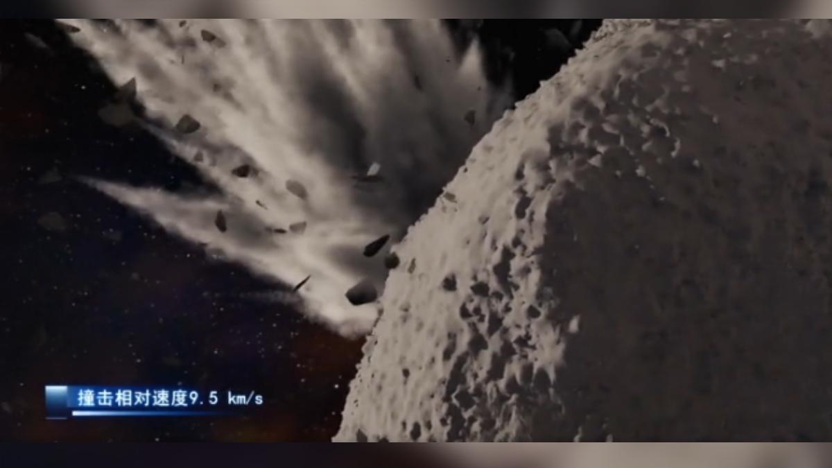 中國大陸近日宣布,將針對小行星,實施動能撞擊驗證任務,以驗證小行星防禦方案的可行性。(圖/CCTV+)