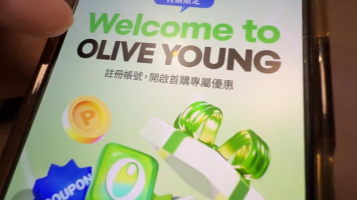網購平台12%點數回饋領嘸。(圖/TVBS)
