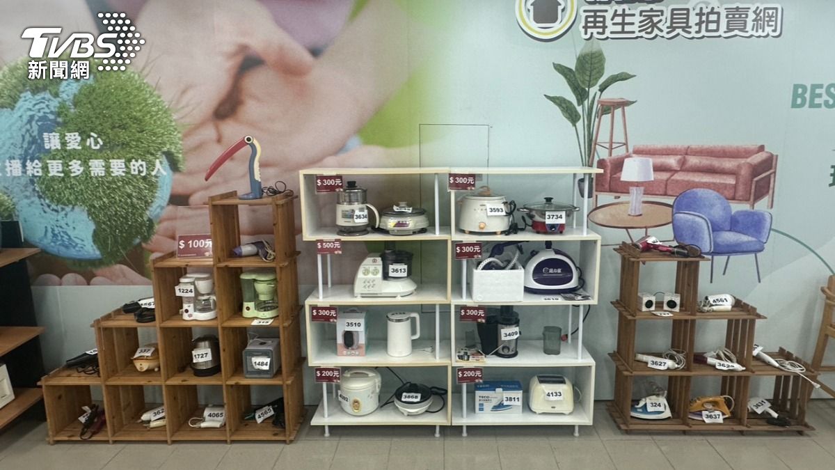 「再生家具展售中心」成立5年以來,已成功媒合超過2,300件二手家具與家電,販售所得62萬元更全數捐做公益。(圖/新北環保局提供)