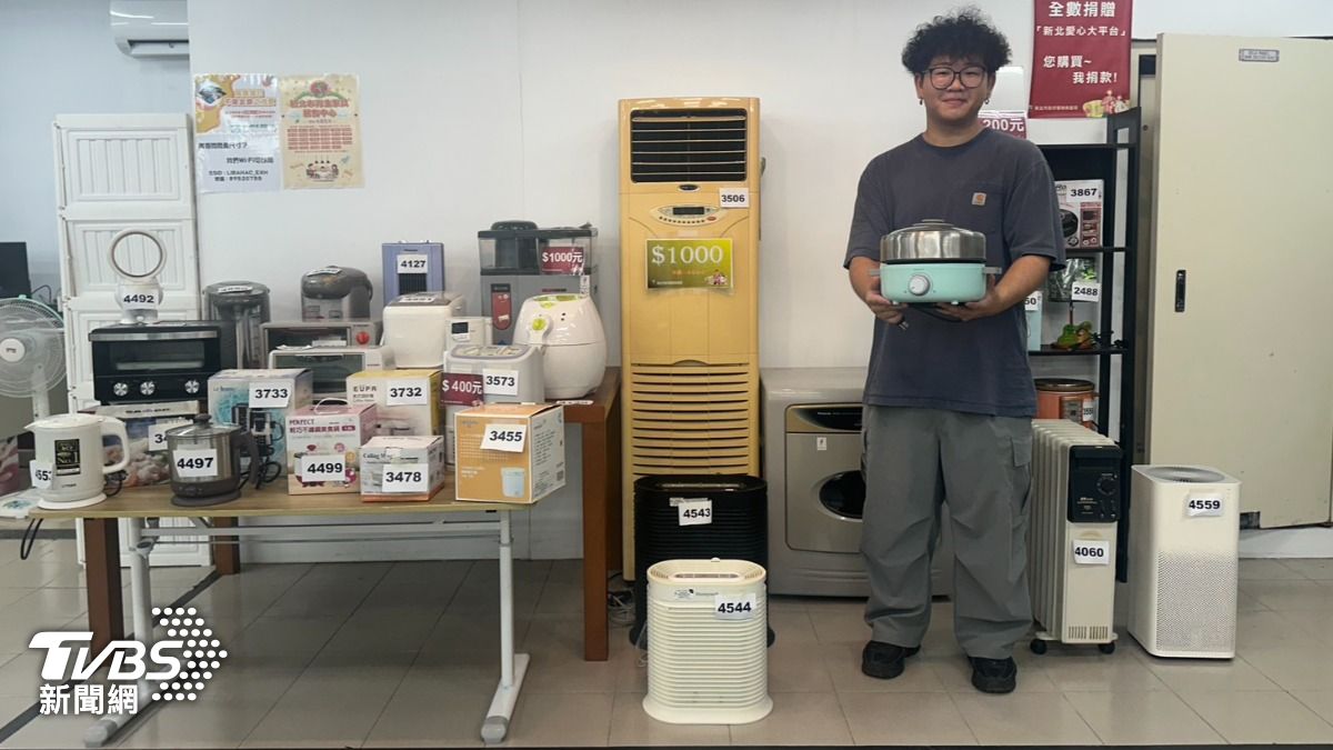 新北再生家具開學特賣會開跑，凡出示有效的學生證件即可享有限定優惠。（圖／新北市環保局提供）