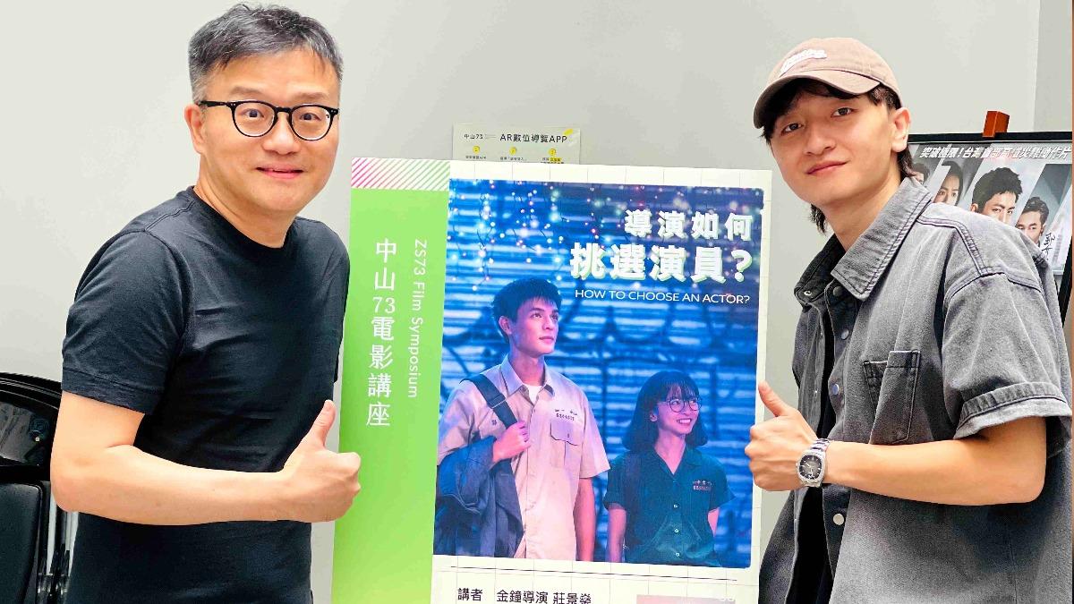 名導曝選角內幕!女主角「開拍前失聯」 老婆上陣救火賺4500萬票房