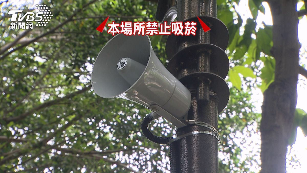 公園裡半夜誰來電？彰化金馬公園「電話等待鈴」廣播響整晚。(圖／TVBS) 