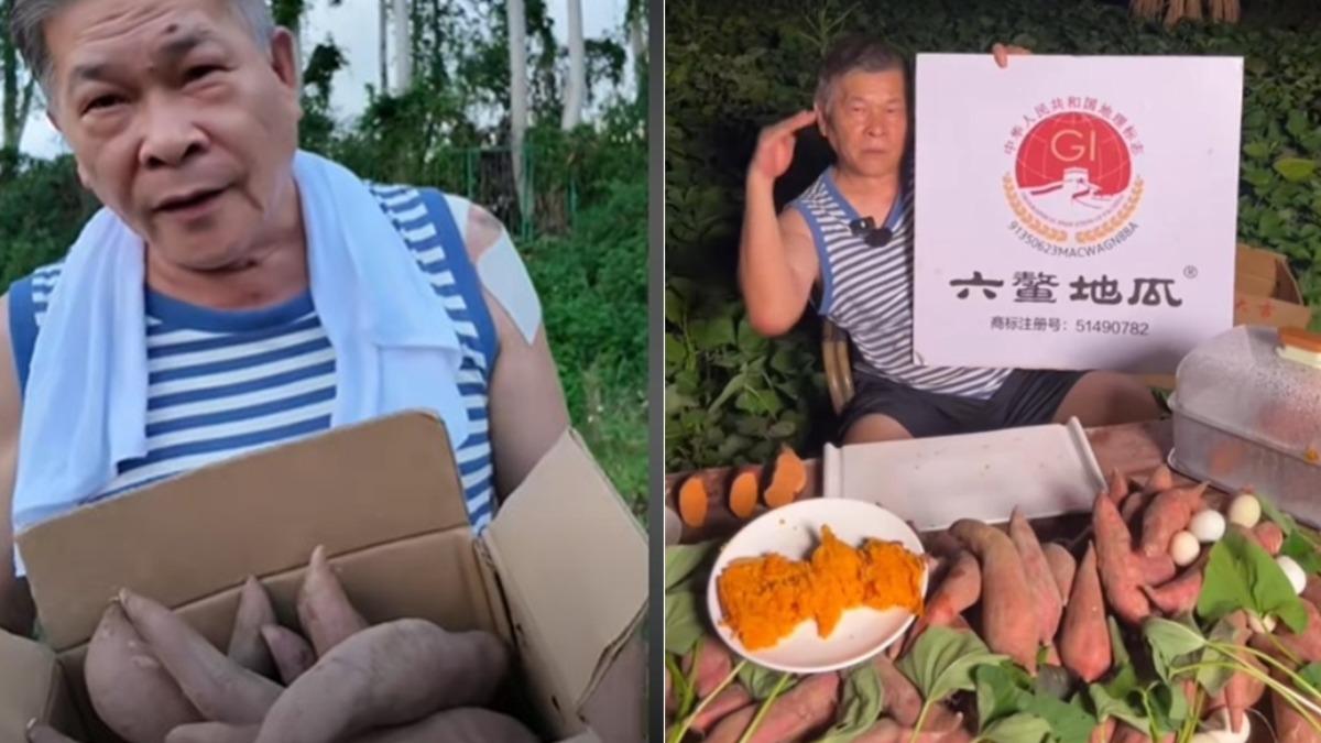 澎恰恰直播賣地瓜。(圖/翻攝澎恰恰抖音)