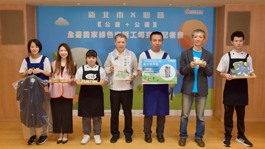 新北市政府勞工局增設庇護工場及視障按摩小棧，已提供了740名以上弱勢身障者就業機會。（圖片來源：新北市政府勞工局)