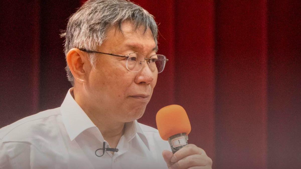 柯文哲復仇海嘯來了!她曝第1步:2026選「這縣市」殲滅賴清德