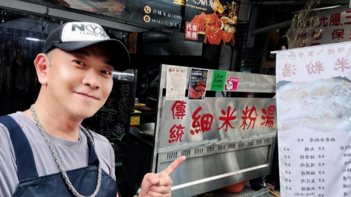 才求賞口飯吃! 本土男星手術後「小吃店打工」:人生最谷底