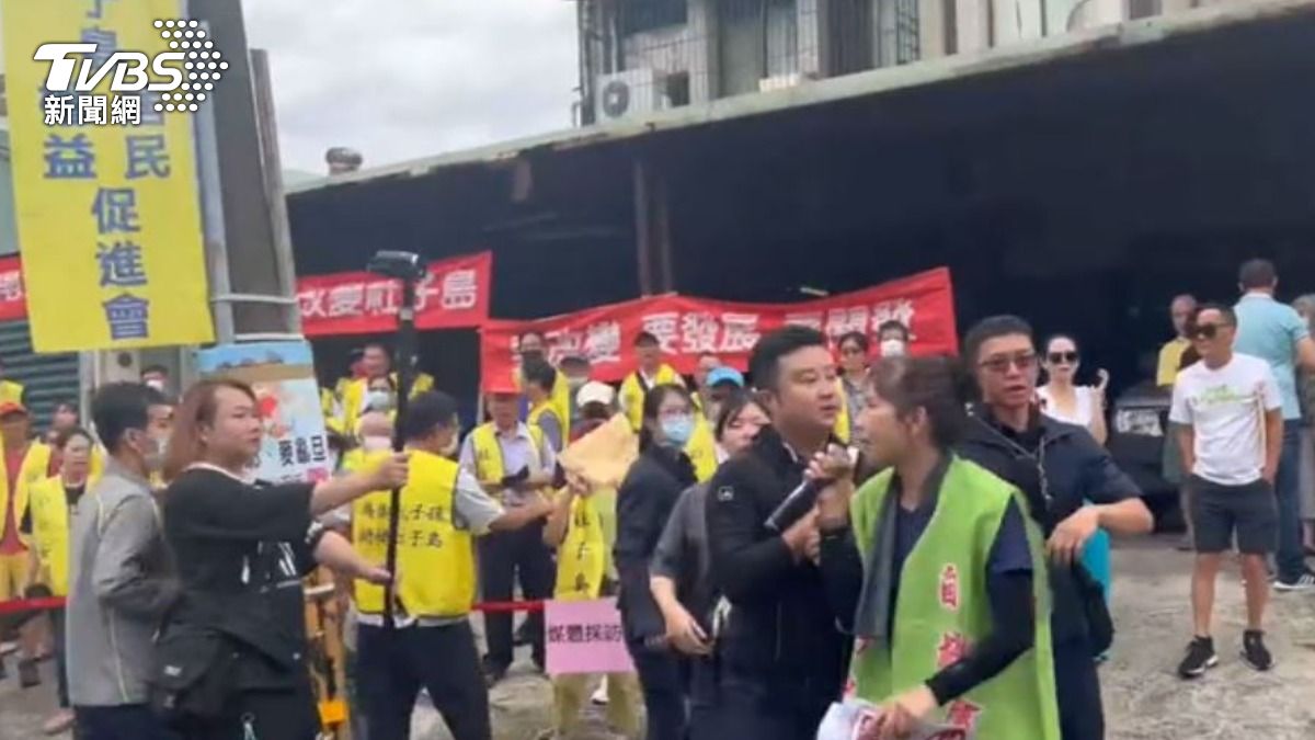 社子島自救會抗議。(圖/TVBS)