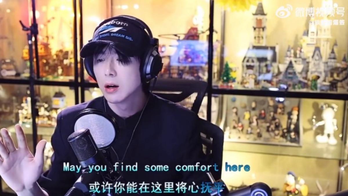劉宇寧被瞎爆祕戀已婚經紀人 直播霸氣闢謠:我怎麼做人?