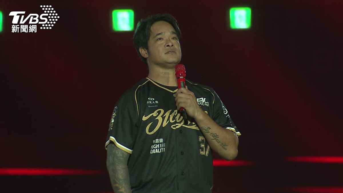 林智勝引退儀式上，特別感謝自己，職涯的這幾年辛苦了。（圖／TVBS）