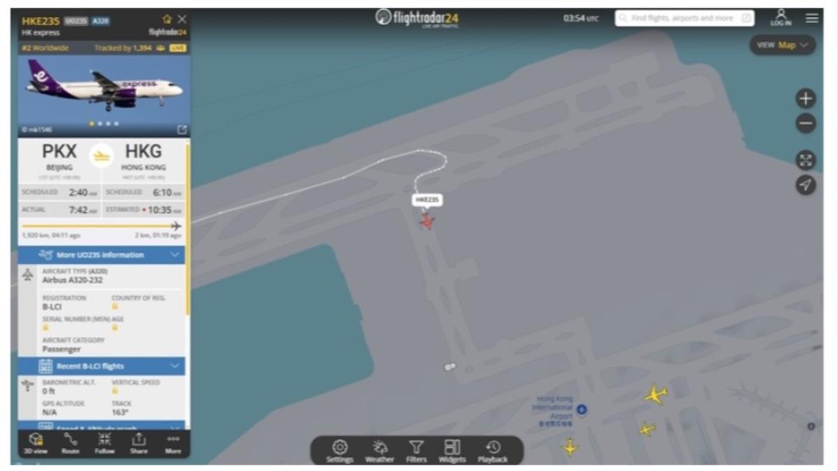 香港快運航空-塔巴颱風-塔巴颱風香港-塔巴颱風路徑-塔巴颱風動態-香港國際機場-起落架-機場跑道-機場草坪