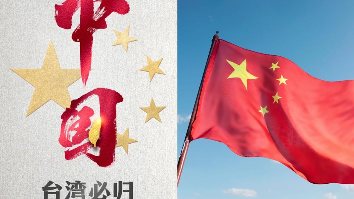 23位「舔共藝人」被調查!陸委會開嗆 官員爆:3人有雙重國籍