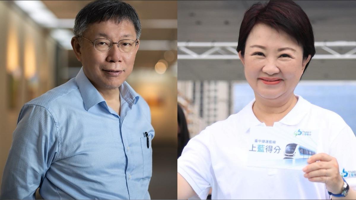 柯盧配浮出檯面!他驚呼「柯文哲成藍白共主」:迎下一波榮光