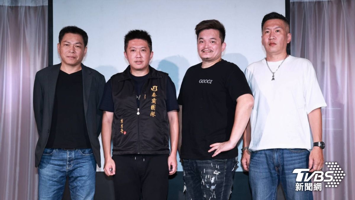 網紅顏維勳（左起）、賓賓哥、附庸風雅的獅子以及可樂哥出席記者會。（圖／趙世平攝）