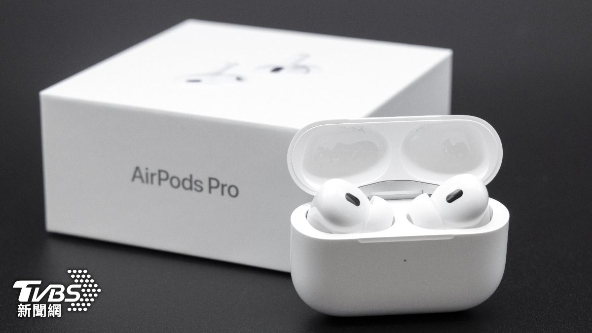郭明錤估AirPods Pro 3發表會亮相 明年有紅外線相機版