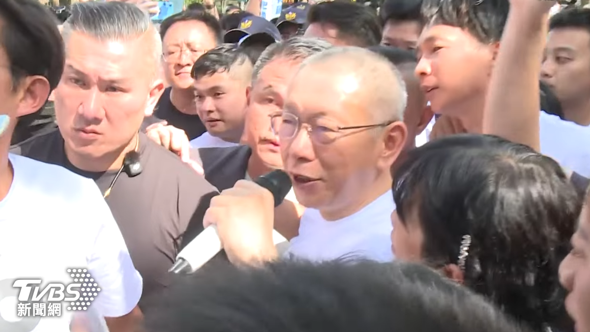 柯文哲,柯文哲交保,柯文哲交保了嗎,電子腳鐐,北檢抗告,柯文哲今日行程,陳佩琪,柯文哲最新動態,柯文哲老家