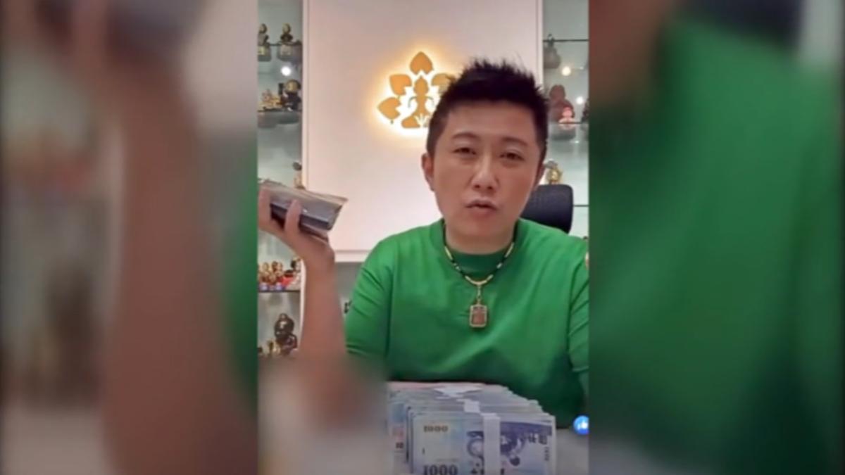 網紅賓賓哥在直播中提「捐廟金」遭質疑。(圖/翻攝圤智雨tiktok)