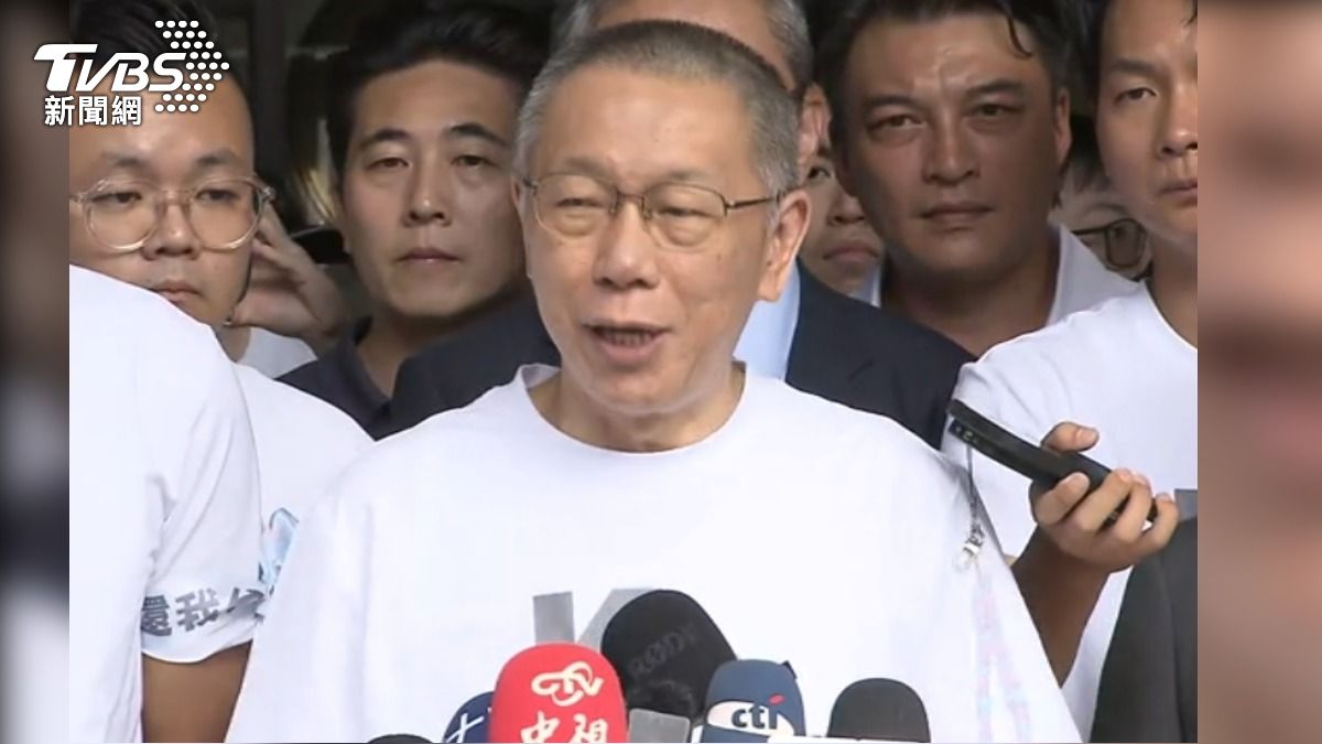 民眾黨前主席柯文哲兩度點名總統讓國家四分五裂。(圖/TVBS)