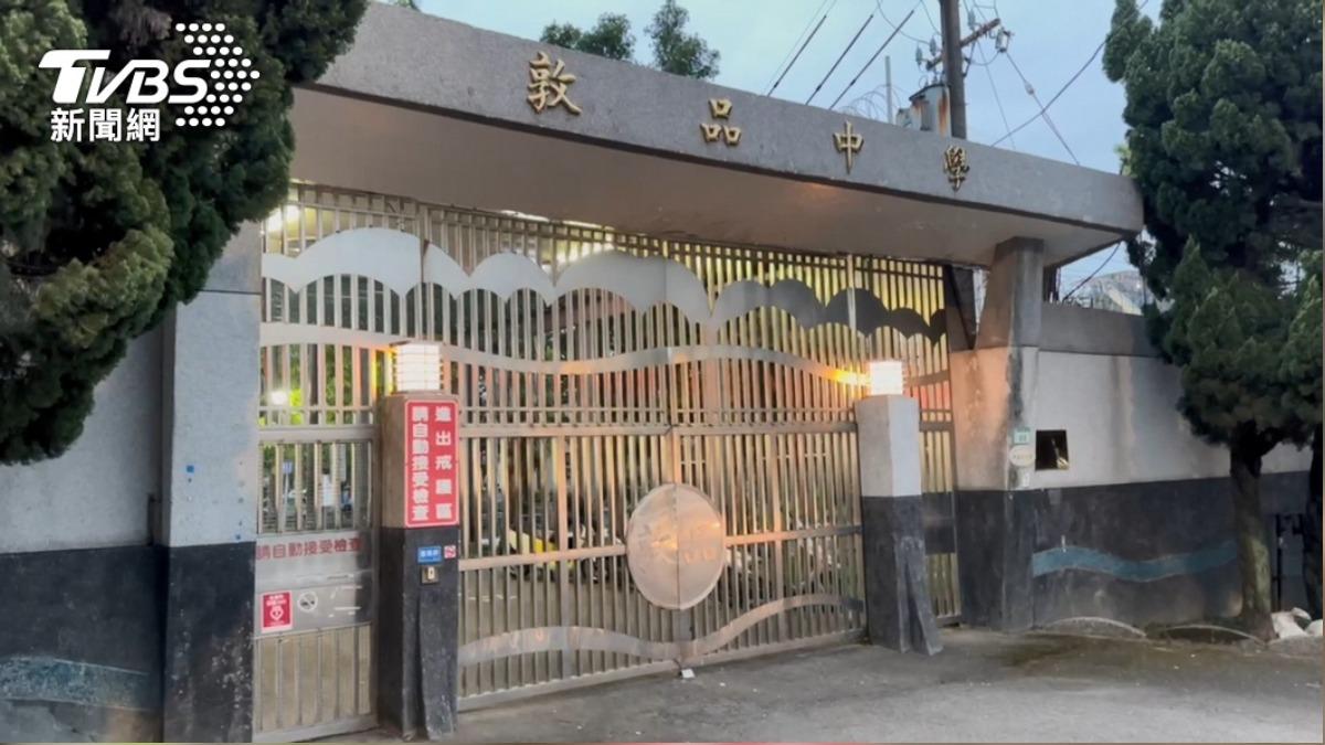 矯正署敦品中學學生「為好友出氣」 潑熱水攻擊教導員