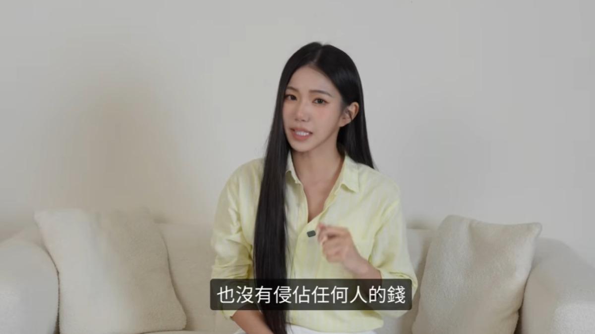 家寧強調沒有侵佔他人的錢。（圖／翻攝家寧YouTube）