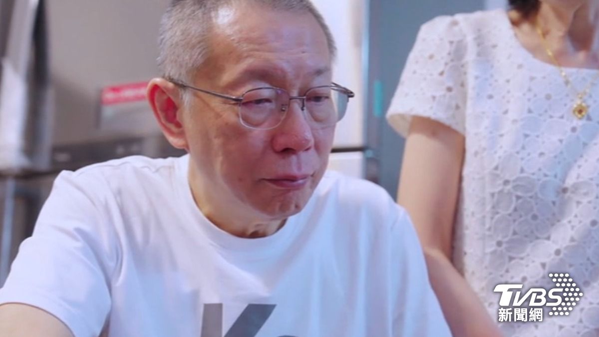 柯文哲（圖／TVBS資料畫面）